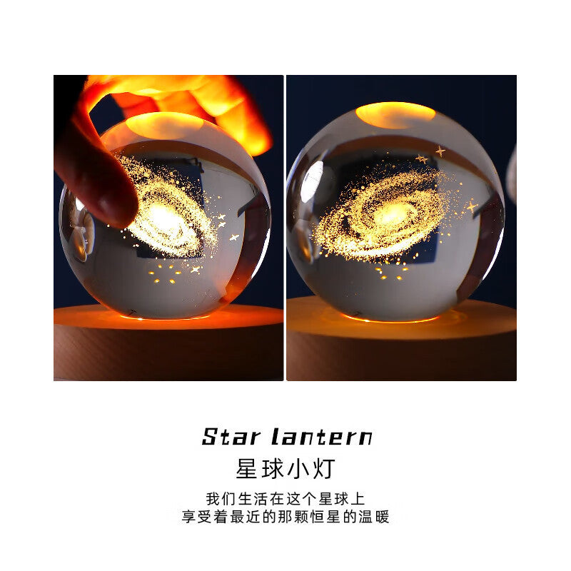 【Customized 8cm】Creative Gifts Laser Engraving Crystal Ball Night Lamp 2D Night - View 12