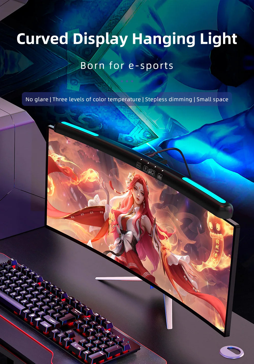LED Screen Light Bar Monitor For Pc Screen Hanging USB Stepless Dimming RGB Curv - View 23