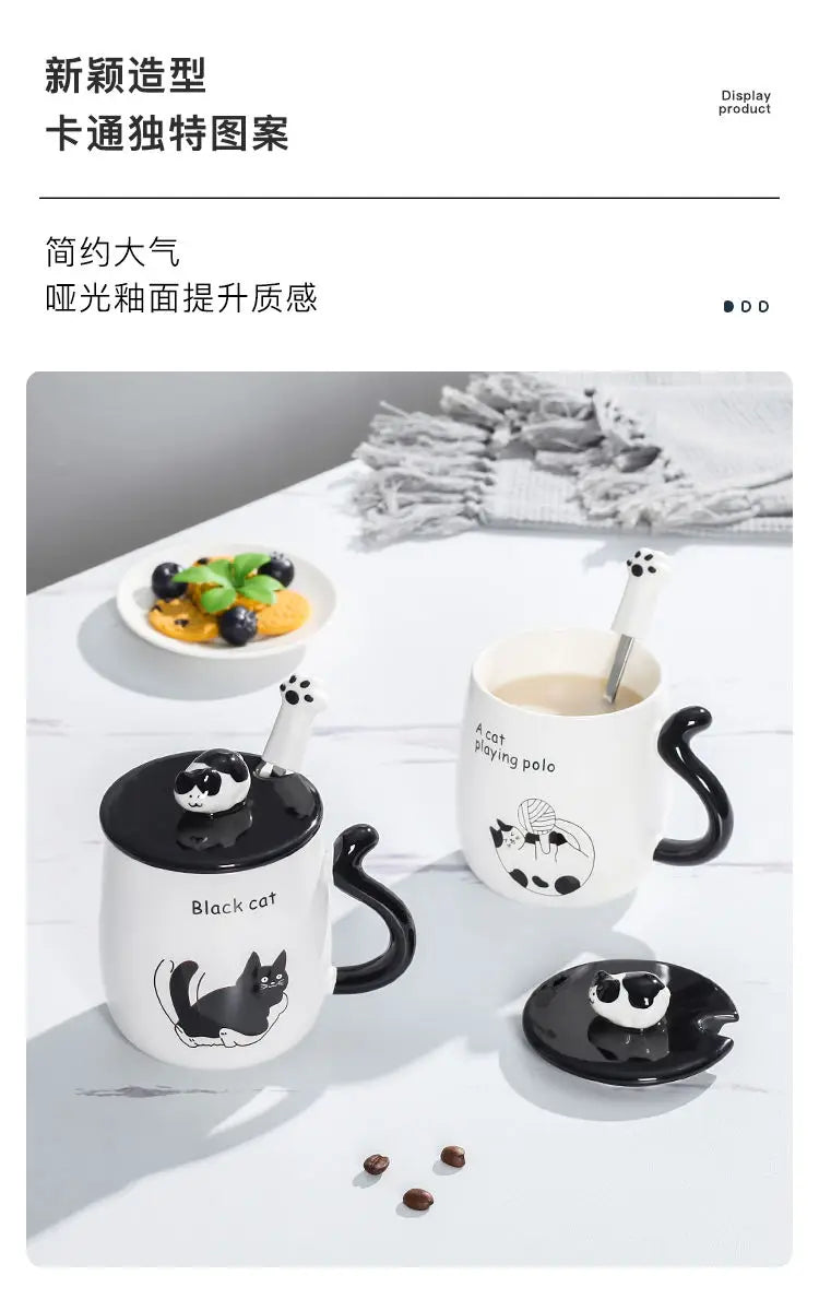 Cartoon Cat Ceramic Mug, Birthday Gift Cute Coffee Cup with Lid, Tail - Assembly Detail