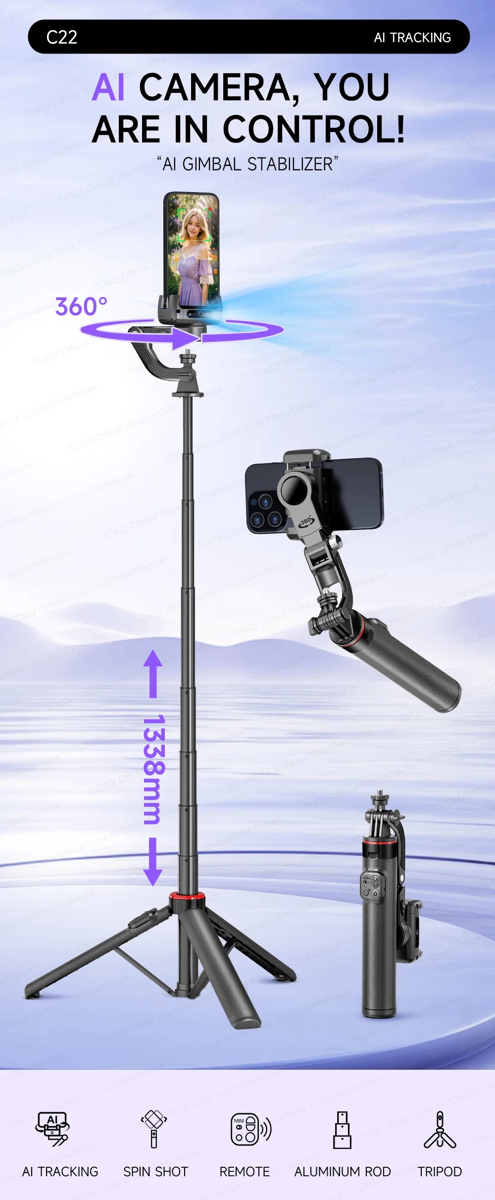 AI Tracking Deskpot Gimbal Tripod with Extendable Selfie Stick for Mob - Interior View