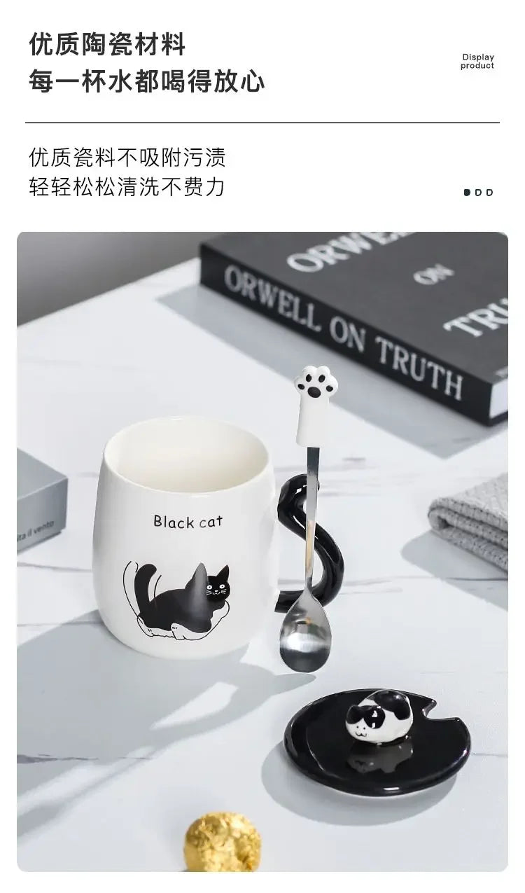 Cartoon Cat Ceramic Mug, Birthday Gift Cute Coffee Cup with Lid, Tail - Scale View