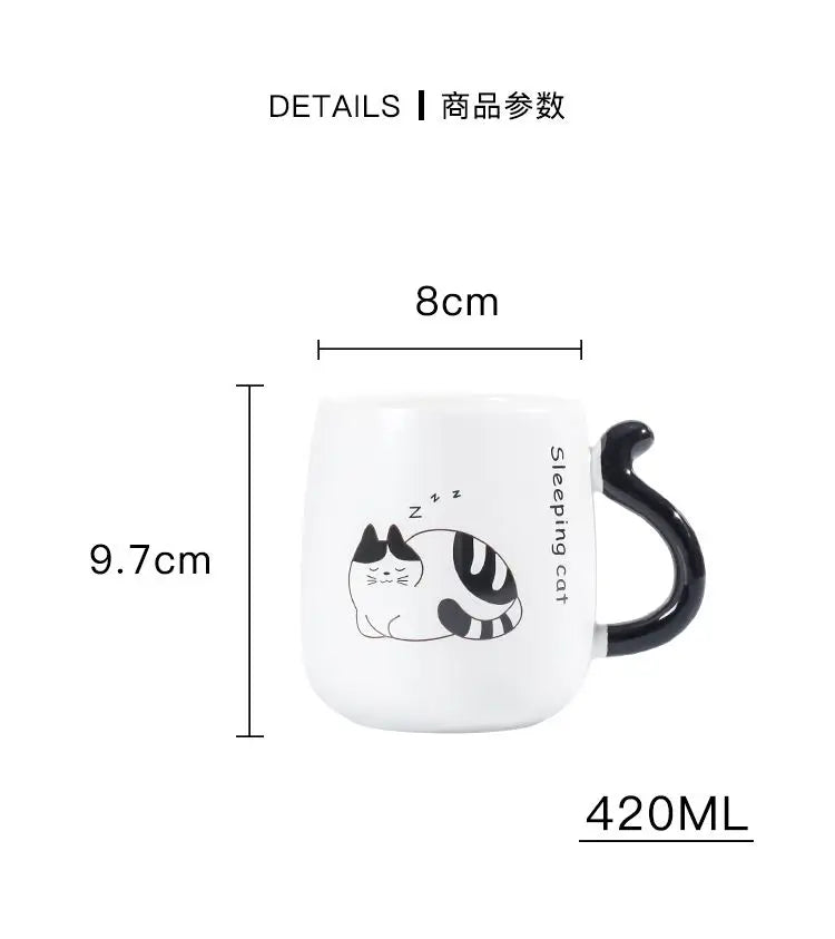 Cartoon Cat Ceramic Mug, Birthday Gift Cute Coffee Cup with Lid, Tail - Texture Detail