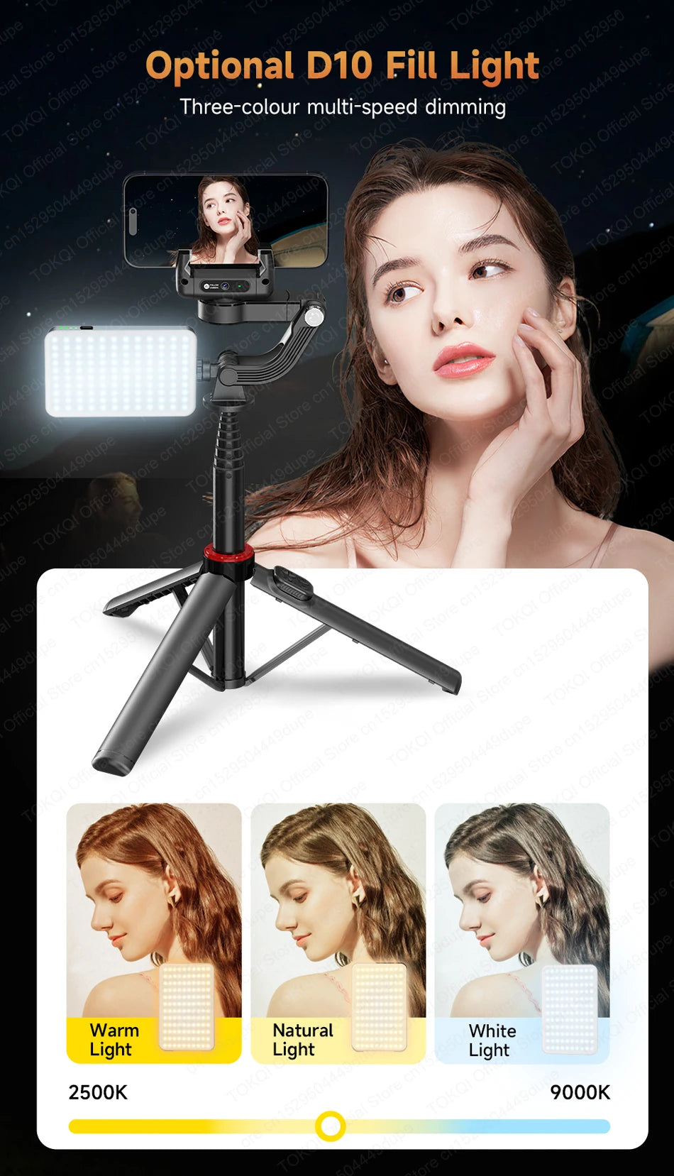 AI Tracking Deskpot Gimbal Tripod with Extendable Selfie Stick for Mob - View 48