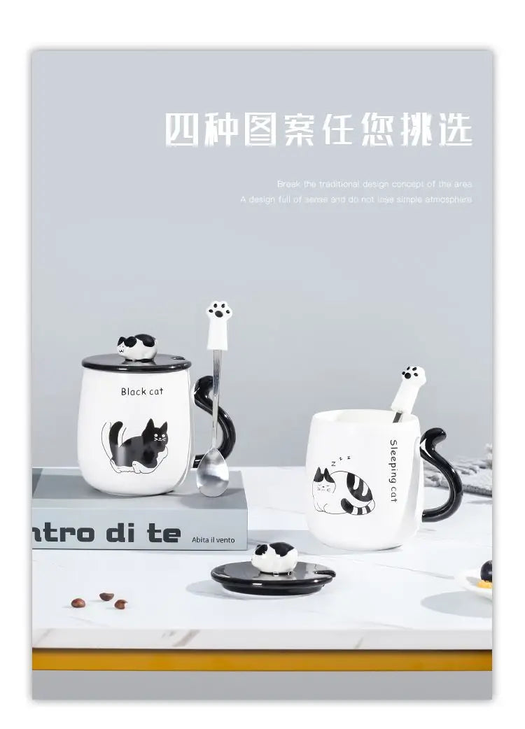 Cartoon Cat Ceramic Mug, Birthday Gift Cute Coffee Cup with Lid, Tail - Pattern Detail