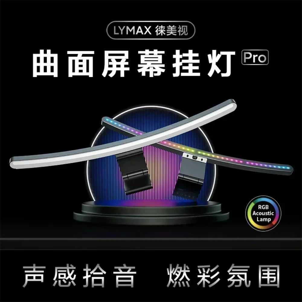LYMAX Curved Screen Bar Monitor Light With RGB Backlight Screen Hanging Lamp Sma - Detail View