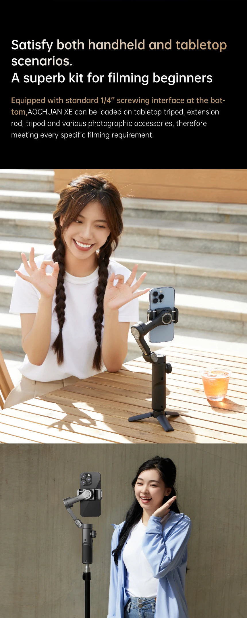 AOCHUAN 3-Axis Handheld Gimbal Stabilizer for Smartphone with Fill Lig - Construction Detail