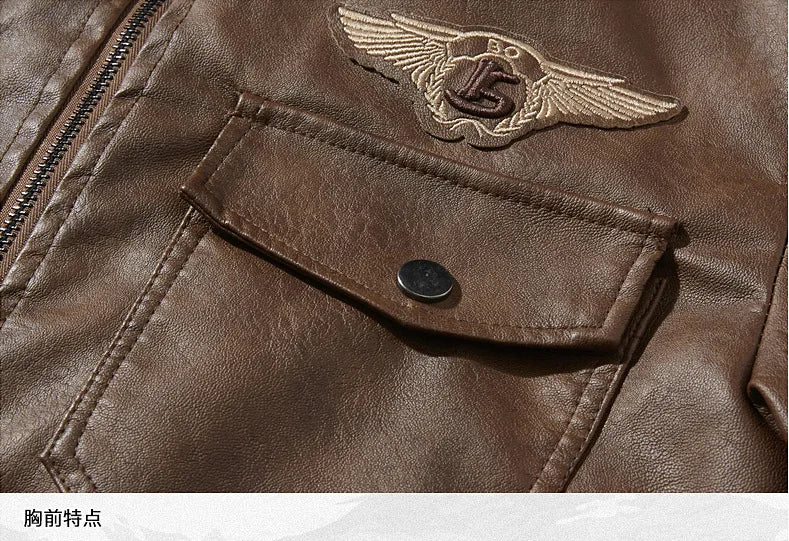 2025 Fur One Leather Coat Men Plus Velvet Autumn And Winter New Thicke - Pattern Detail