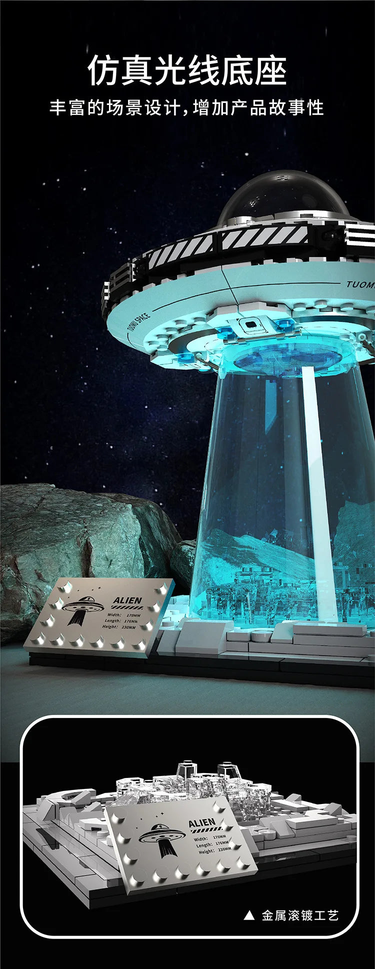 Hot 601pcs MOC Technical Space UFO Spaceship Building Blocks Spacecraft Bricks Model Assembling DIY - Gallery image 17