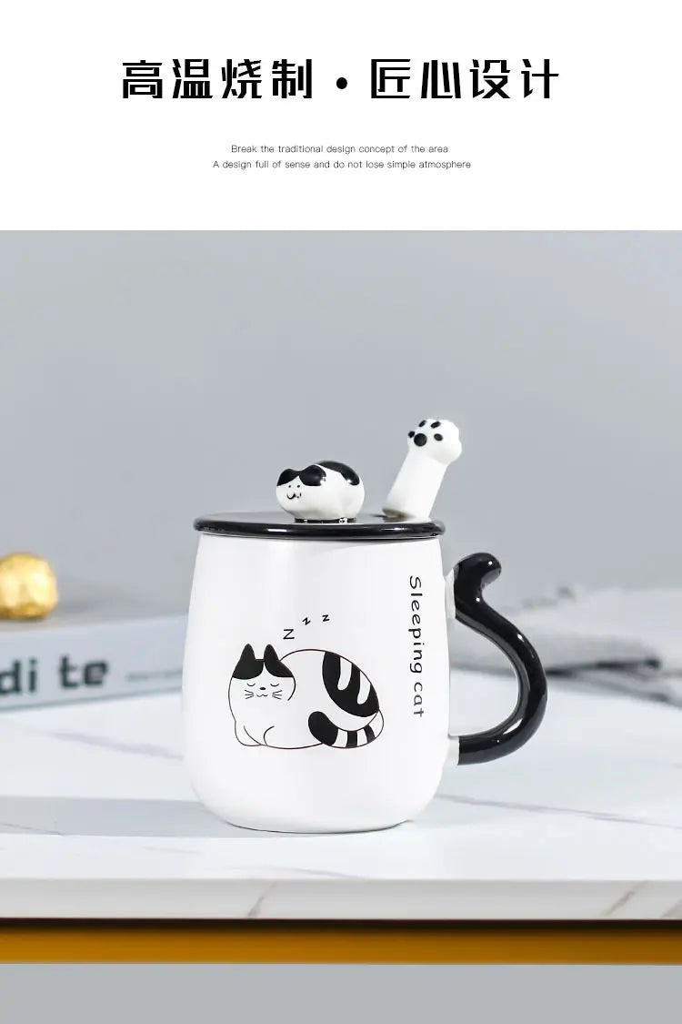 Cartoon Cat Ceramic Mug, Birthday Gift Cute Coffee Cup with Lid, Tail - Brand Detail