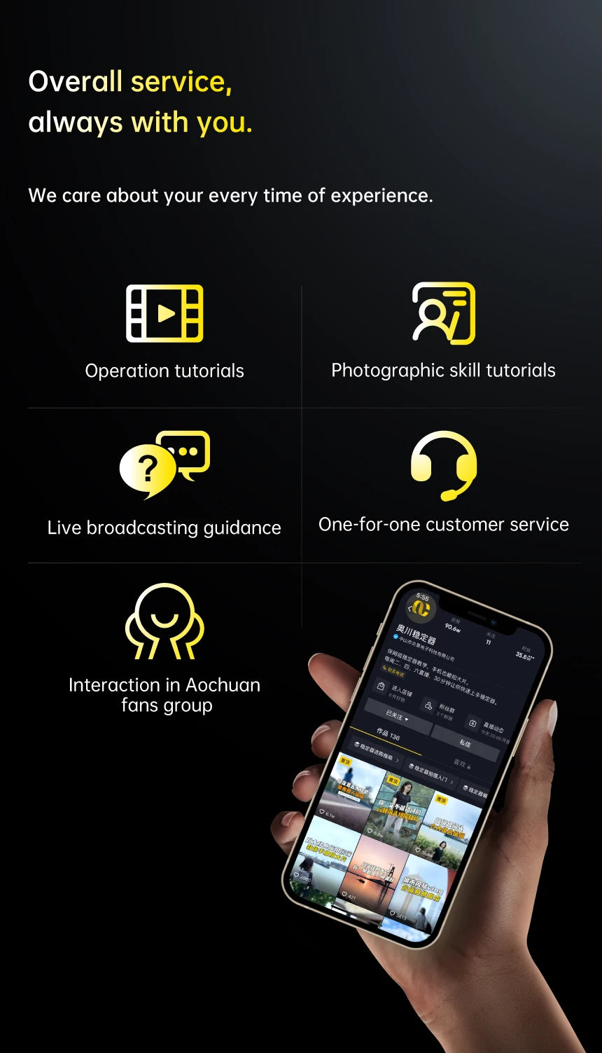AOCHUAN 3-Axis Handheld Gimbal Stabilizer for Smartphone with Fill Lig - View 33