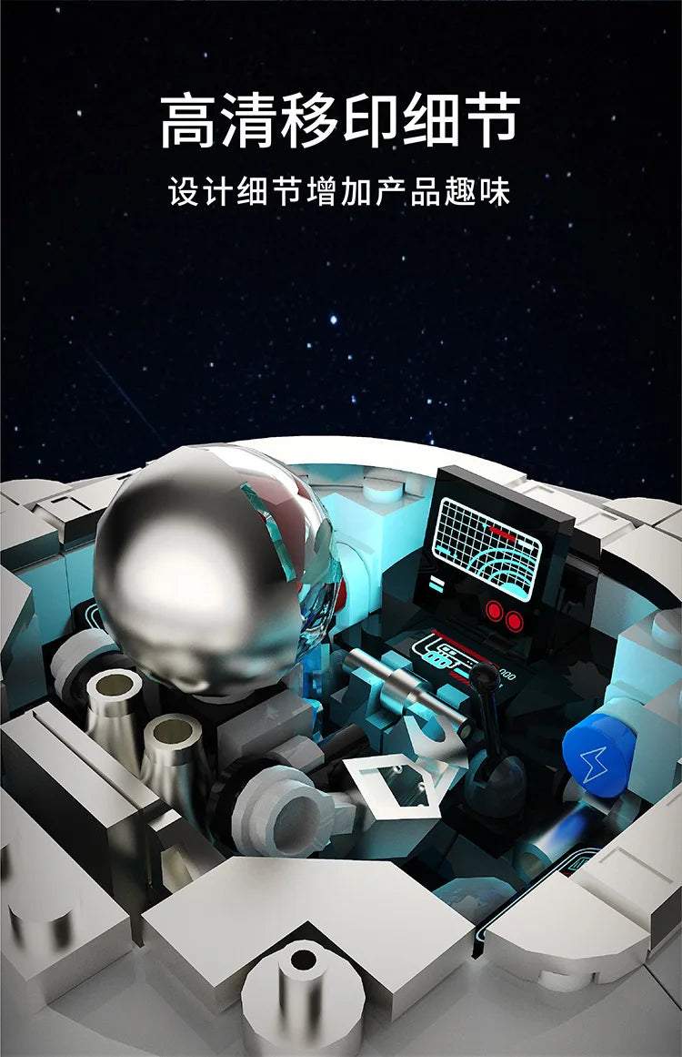 Hot 601pcs MOC Technical Space UFO Spaceship Building Blocks Spacecraft Bricks Model Assembling DIY  - Gallery image 16