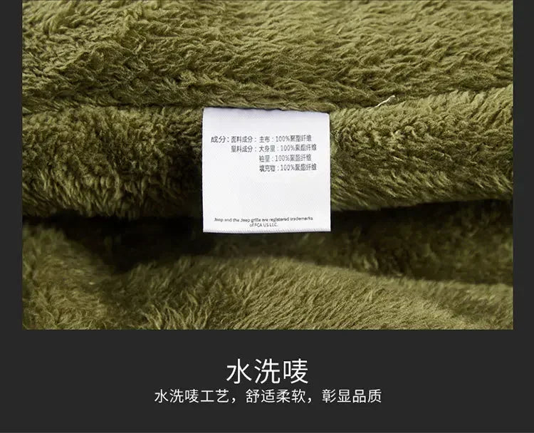 Plus Size 8XL Men Parkas Hooded - Thick Warm Winter Jacket Coat - Product Details