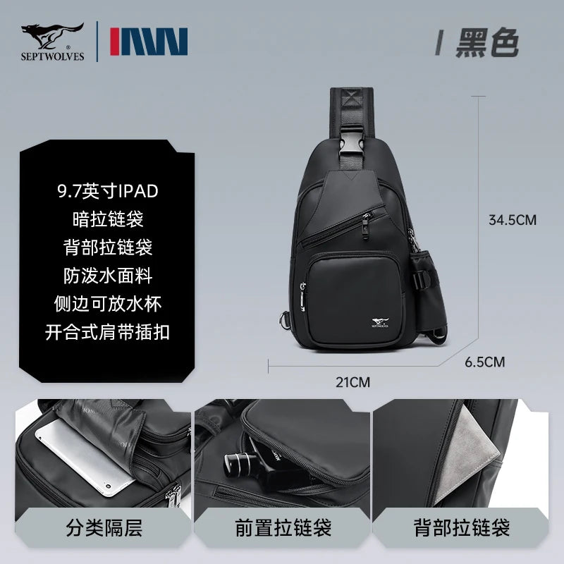 Septwolves Business Thin Printed Leather Crossbody Sling Bag Man