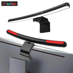 Curved Screen Hanging Light Bar RGB Desktop Background Atmosphere Lamp 3-Color E - Main View