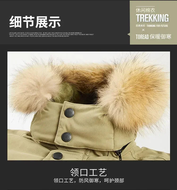 Plus Size 8XL Men Parkas Hooded - Thick Warm Winter Jacket Coat - Product Details