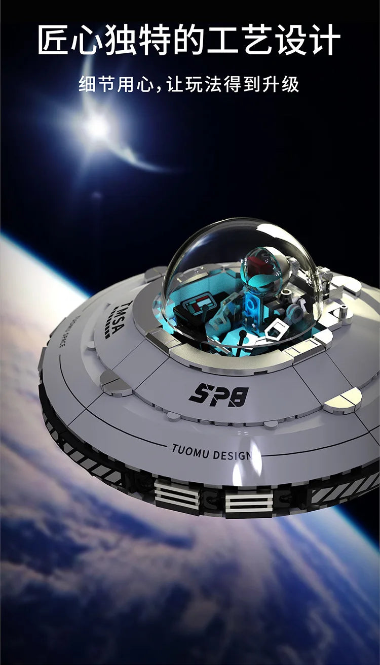 Hot 601pcs MOC Technical Space UFO Spaceship Building Blocks Spacecraft Bricks Model Assembling DIY  - Gallery image 7