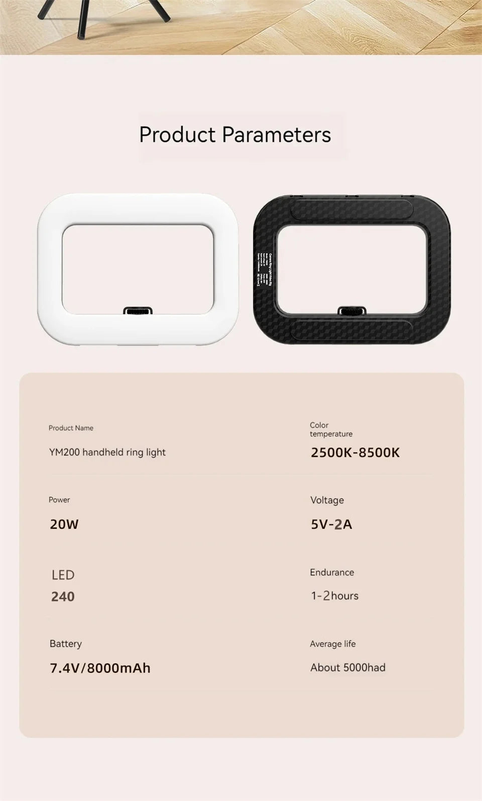 New Handheld Ring LED Rechargeable Fill light Mobile Phone Live