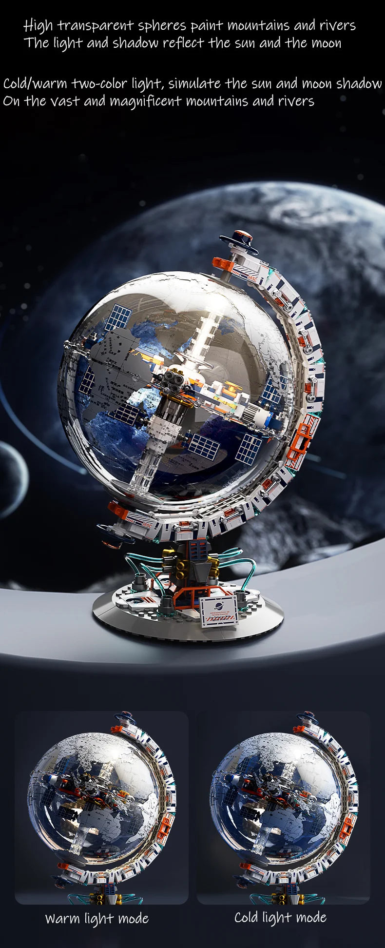 CK003 Space Tide Play series Dawn Dawn Globe collectible grade building blocks assembled adult stude - Gallery image 12