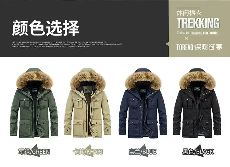 Plus Size 8XL Men Parkas Hooded - Thick Warm Winter Jacket Coat - Additional Angle