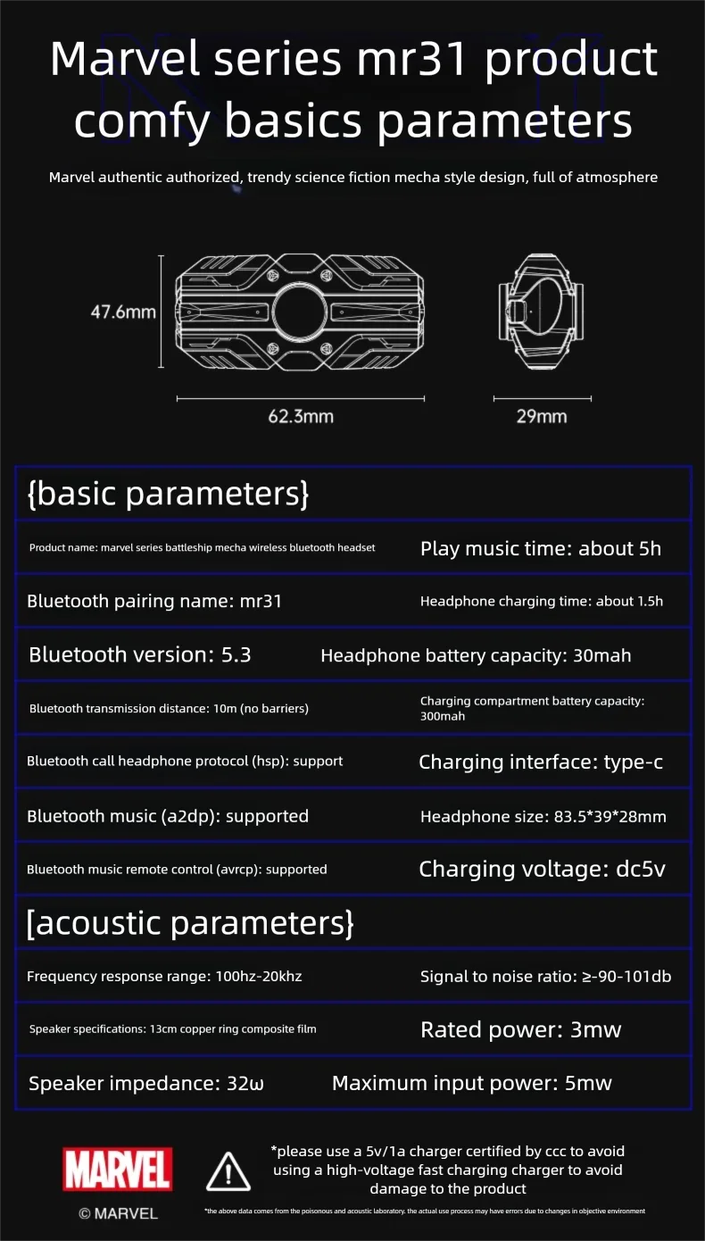 MARVEL Air Pro Wireless Bluetooth Earphones Headphones HiFi Sound Low Latency Noise Reduction Earbud - Gallery image 8