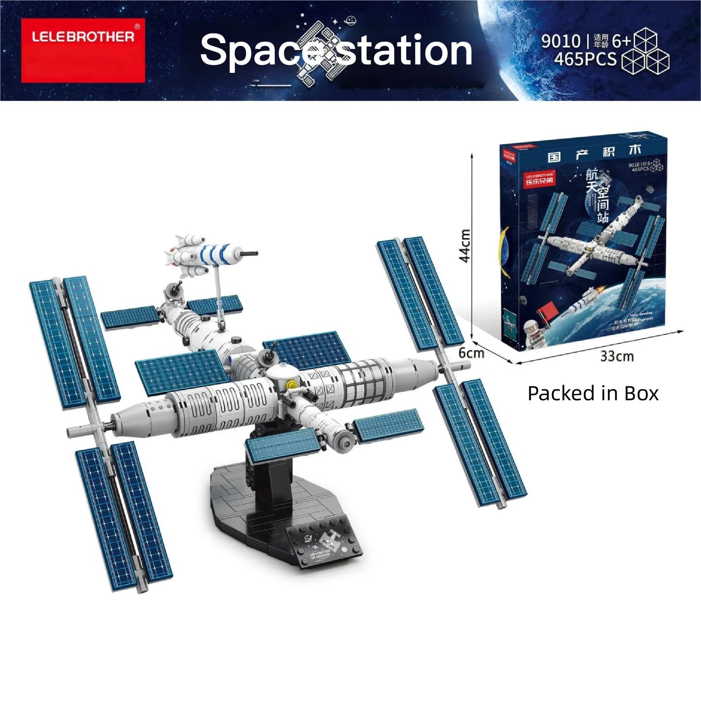 MOC Aerospaces Building Blocks Manned Rocket Craft Launch Center Space Spacecrafts Aviation City Mod - Gallery image 13