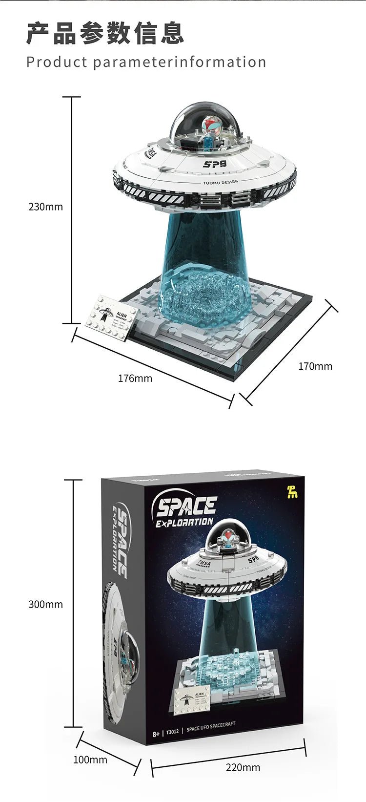 Hot 601pcs MOC Technical Space UFO Spaceship Building Blocks Spacecraft Bricks Model Assembling DIY  - Gallery image 12