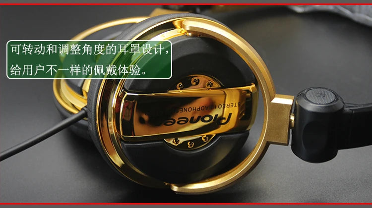 Dj Pioneer Disc Headphone Music Earphones Tuning Earphones Monitor