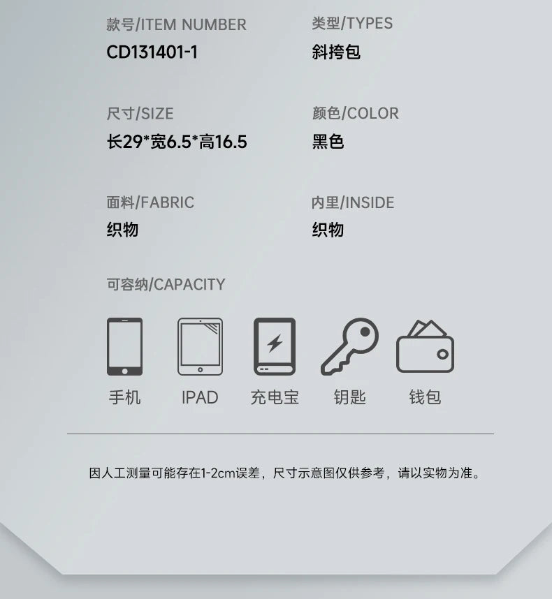 Septwolves Business Thin Printed Leather Crossbody Sling Bag Man