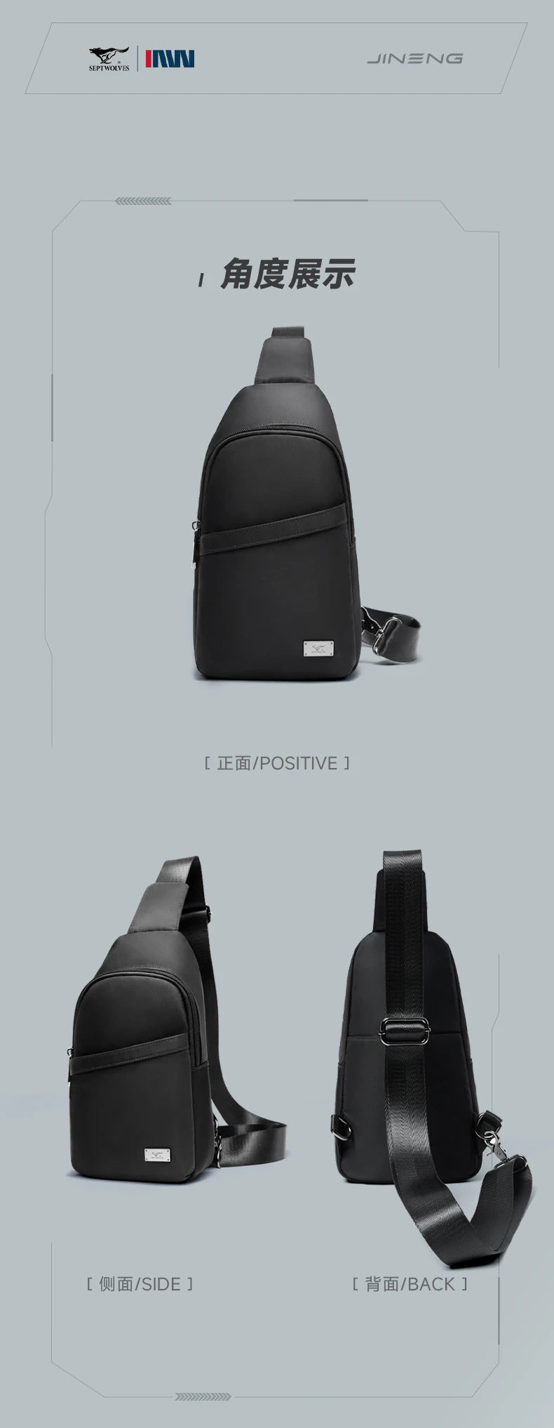 Septwolves Business Thin Printed Leather Crossbody Sling Bag Man